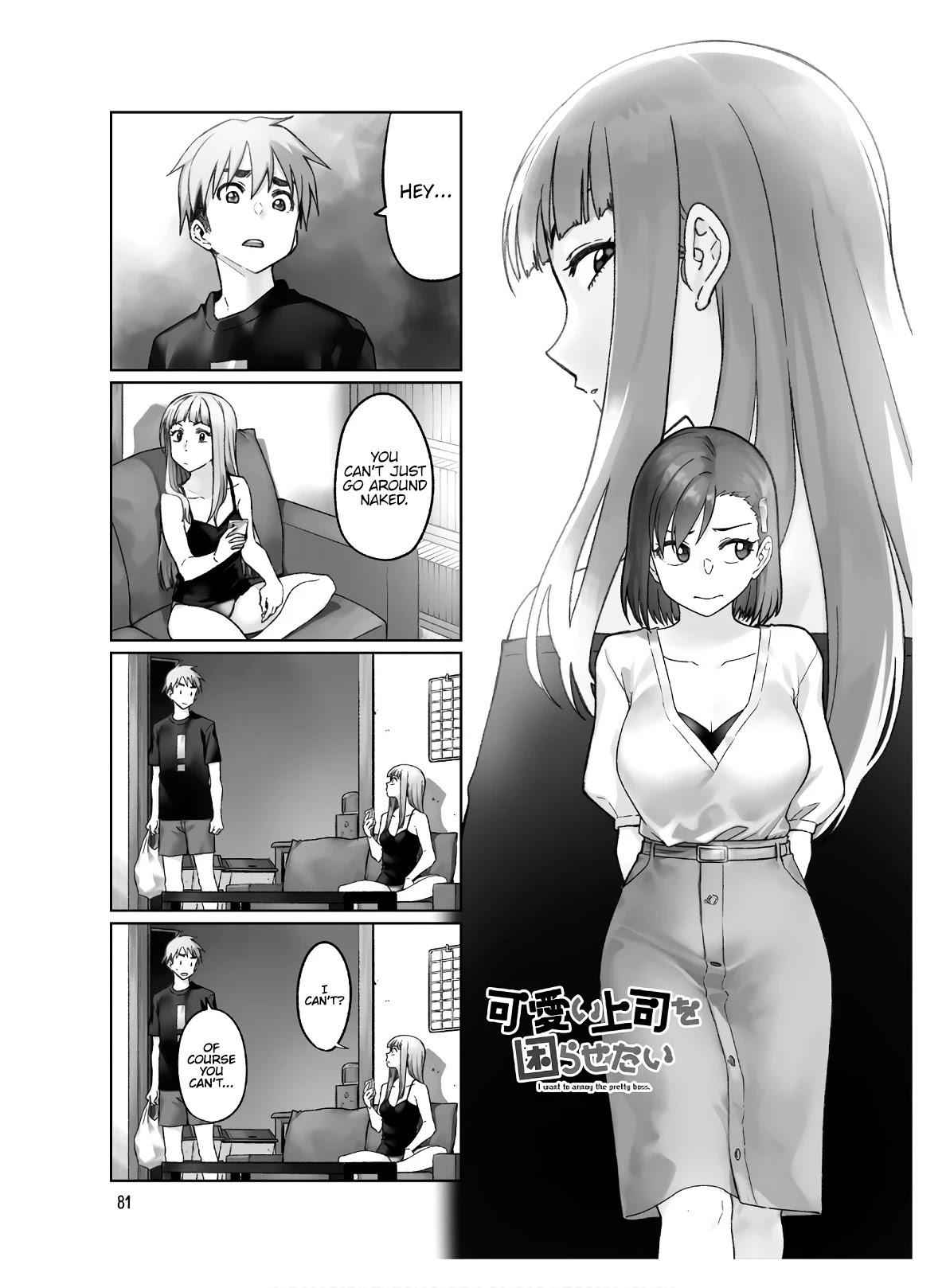 Kawaii Joushi O Komarasetai Chapter 52 2